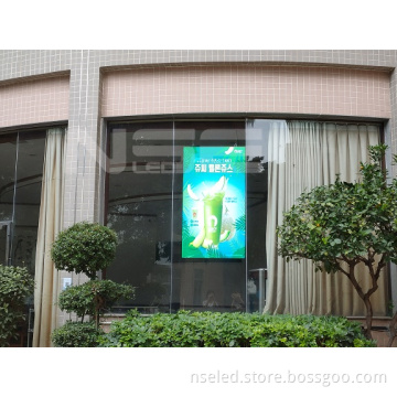NSE Shop window LED poster